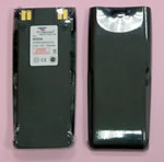 Acumulatori NOKIA  7110 / 51xx / 61xx - slim
