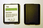 Acumulatori ERICSSON 768 / 788 / T 10 / T 18