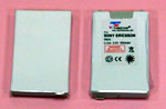 Acumulatori ERICSSON  R 600