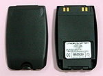 Acumulatori MITSUBISHI  COSMO