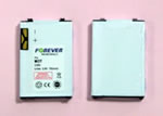 Acumulatori MOTOROLA  C 350 / C 450 / V 150