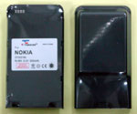 Acumulatori NOKIA  2110